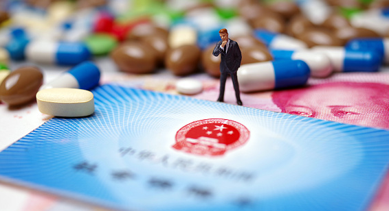 维数合肥医保卡到期，换新流程在这里