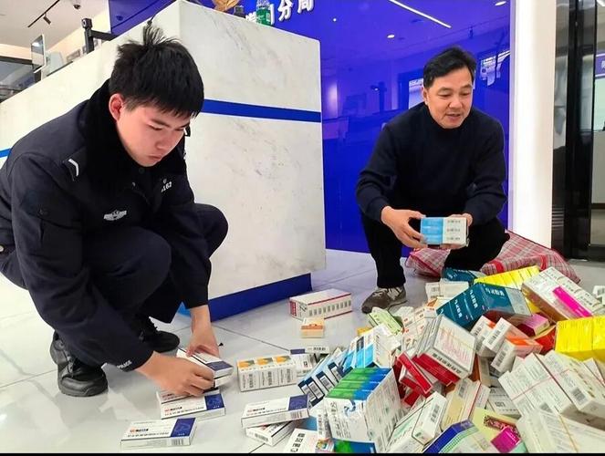 维数以前医保账户里的钱怎么转到现在医保卡里？手把手教你避坑