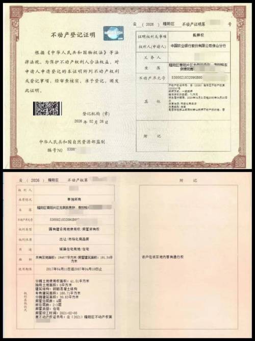 维数医保卡个人账户钱怎么取出来？手把手教你实用方法